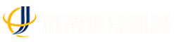 成都婚慶公司